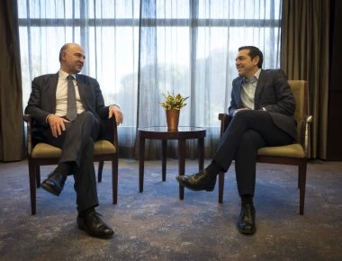 Συναντήσεις με τον Π. Μοσκοβισί και τον Πρόεδρο της Γεωργίας για τον Αλ. Τσίπρα αύριο